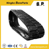 250x96x41 عالي الجودة الهيكل السفلي C20R الزاحف المرفق المسار المطاط