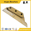 8580-14377 القاطع الجانبي لواقي الدلو