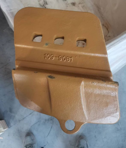 القط نصف السهم الجزء 109-9081