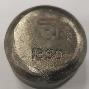 ارتداء أزرار WB50