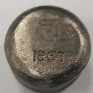 ارتداء أزرار WB50