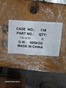 139-9230 DBF حافة القطع لـ CAT 950H 1285mmX360mmX30mm 1'X3