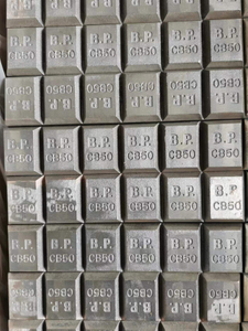 أجزاء ارتداء Chocky Bars CB50-25