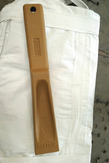 بوفور تيتج 3027512