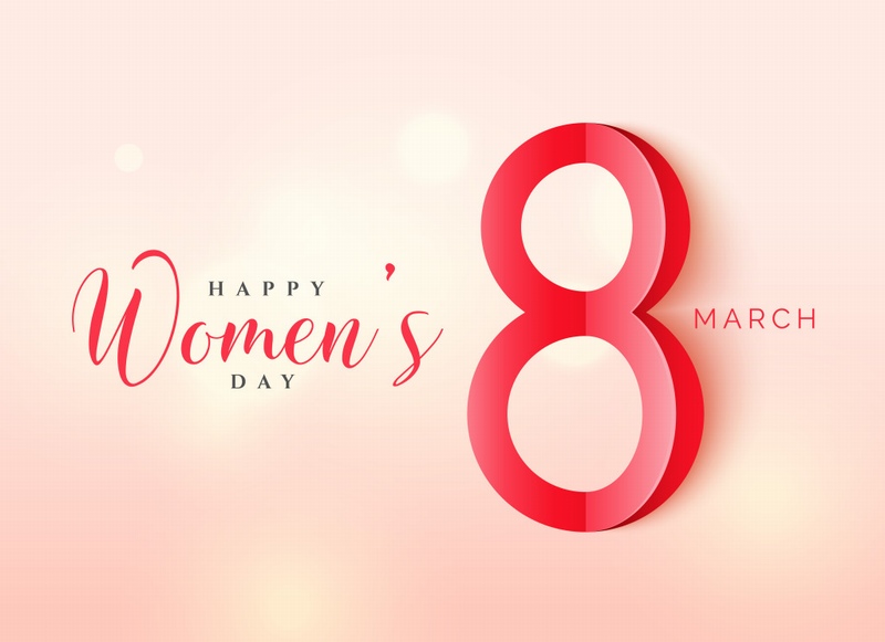 يوم المرأة السعيد